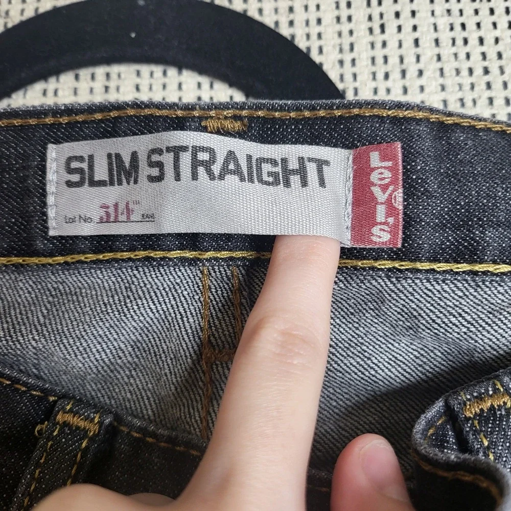 Levis 514 Jeans Mens 32x34‎ Blue Slim Straight Distressed Cut Off Raw Hem Denim